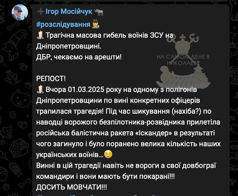  150         