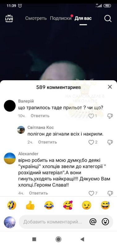  150         