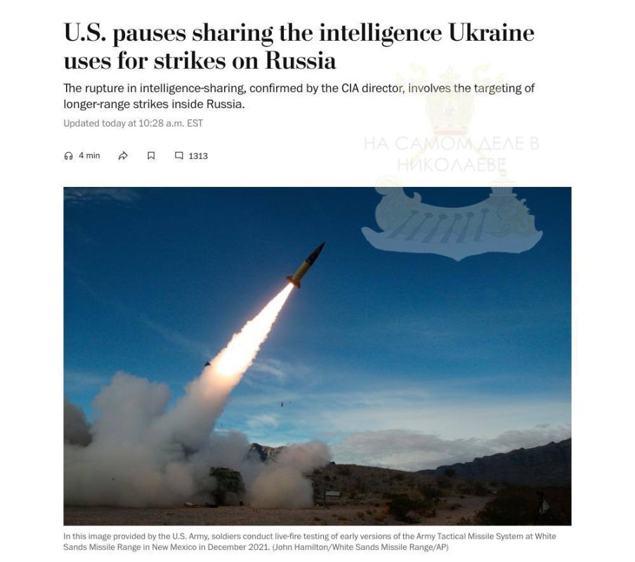        HIMARS      