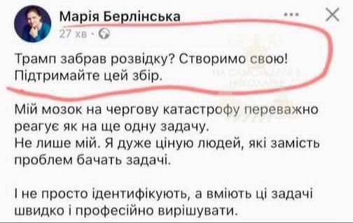 ,   ?