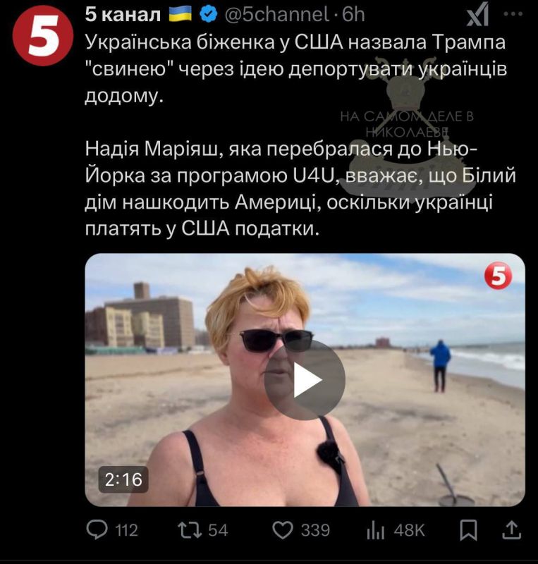       &quot;&quot; -    