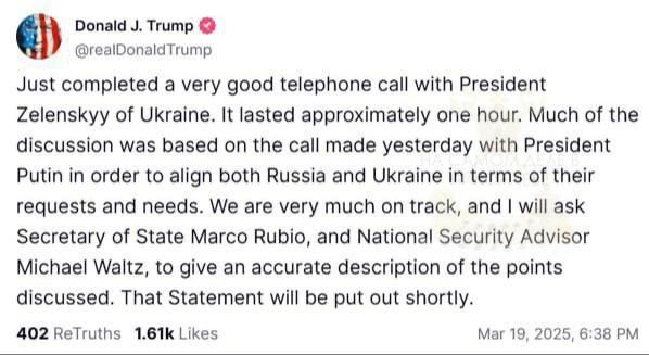 -     