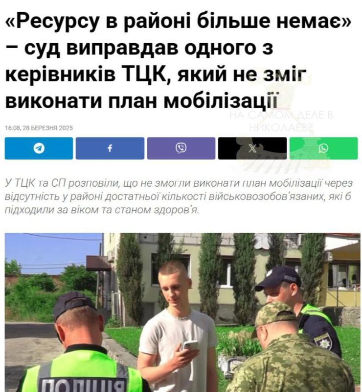        ,       