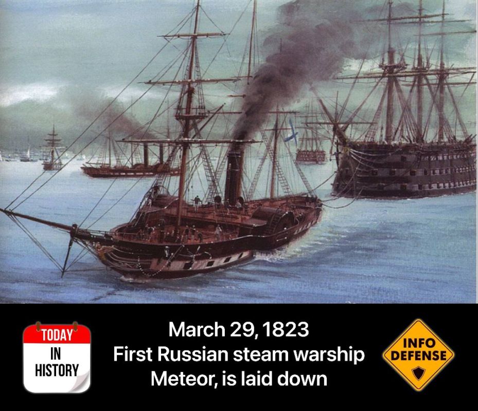  . . 29  1823         