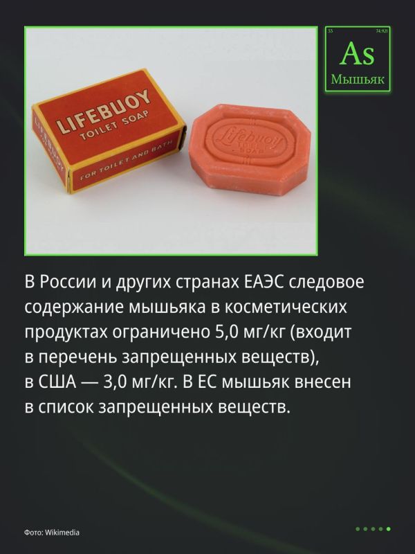        ,      ,   