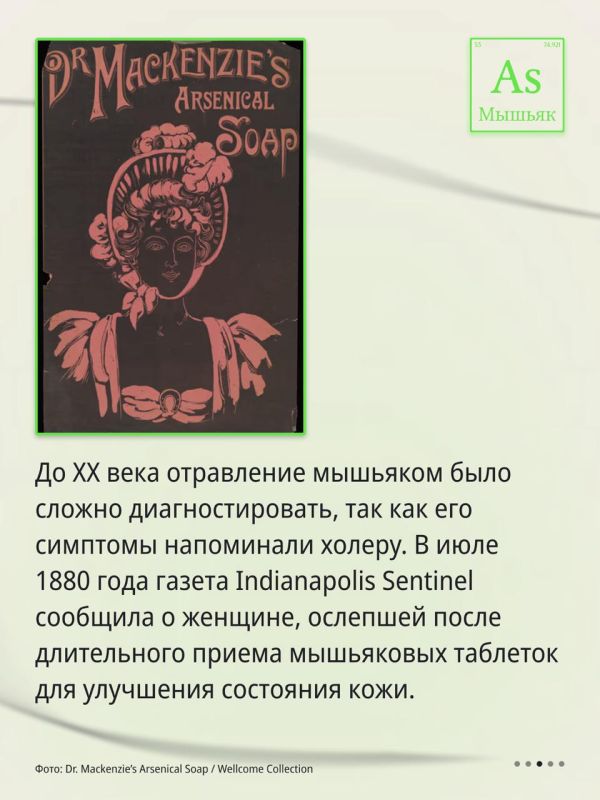        ,      ,   