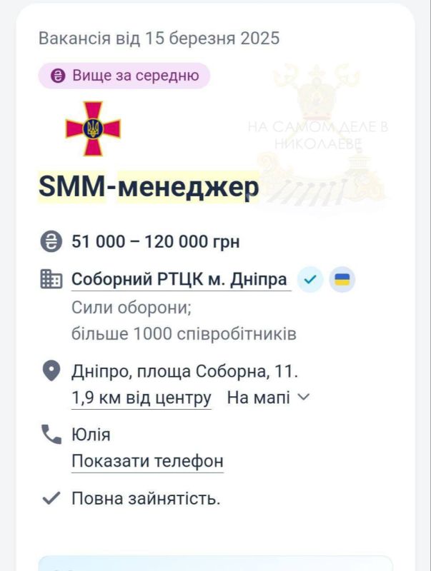    SMM-    120  