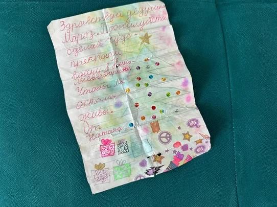 Мы сидели без воды несколько дней — хоть колодец и рядом, но нельзя было выходить, столько этих дронов носилось, и больших, и маленьких