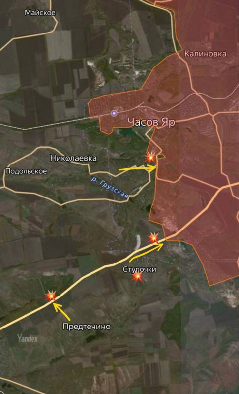 Часовоярское направление. Противник предпринимает усилия для удержания рубежа и недопущения наступления наших войск на Константиновку