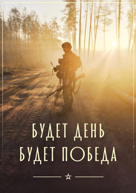 Вот и заканчивается четверг