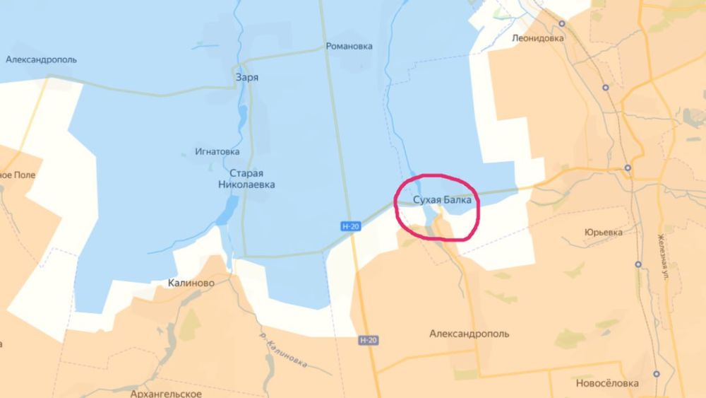 ВС РФ выбивают ВСУ из населённого пункта на Константиновском направлении