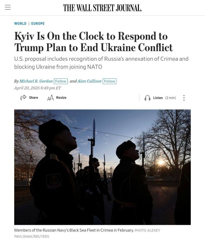 Юрий Баранчик: Хуцпа с ЗАЭС и наши возможные ответы