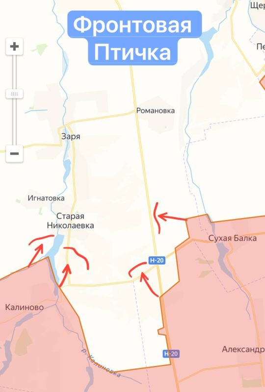 Продвижение ВС РФ. Район н.п. Романовка, Старая Николаевка