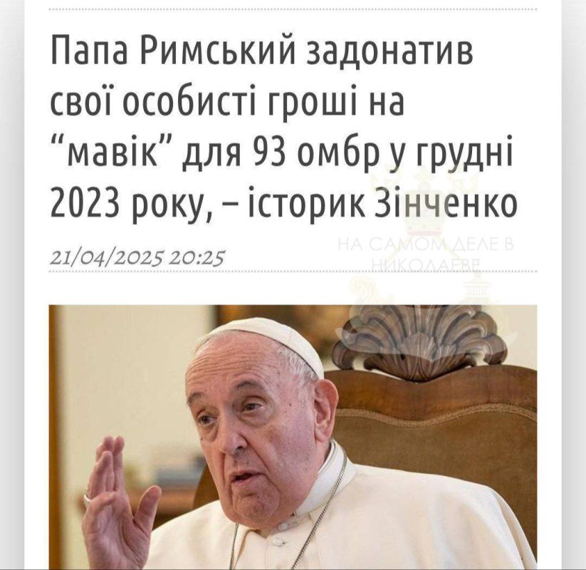   -
