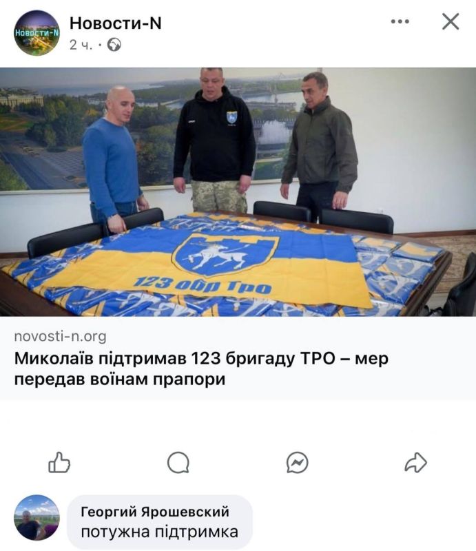 Сергей Лебедев: Иногда я в хорошем смысле поражаюсь меру Николаева