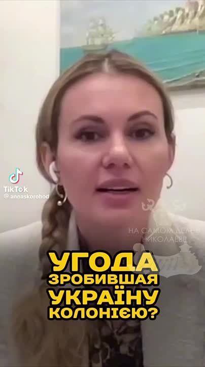 &quot;  ,  &quot;