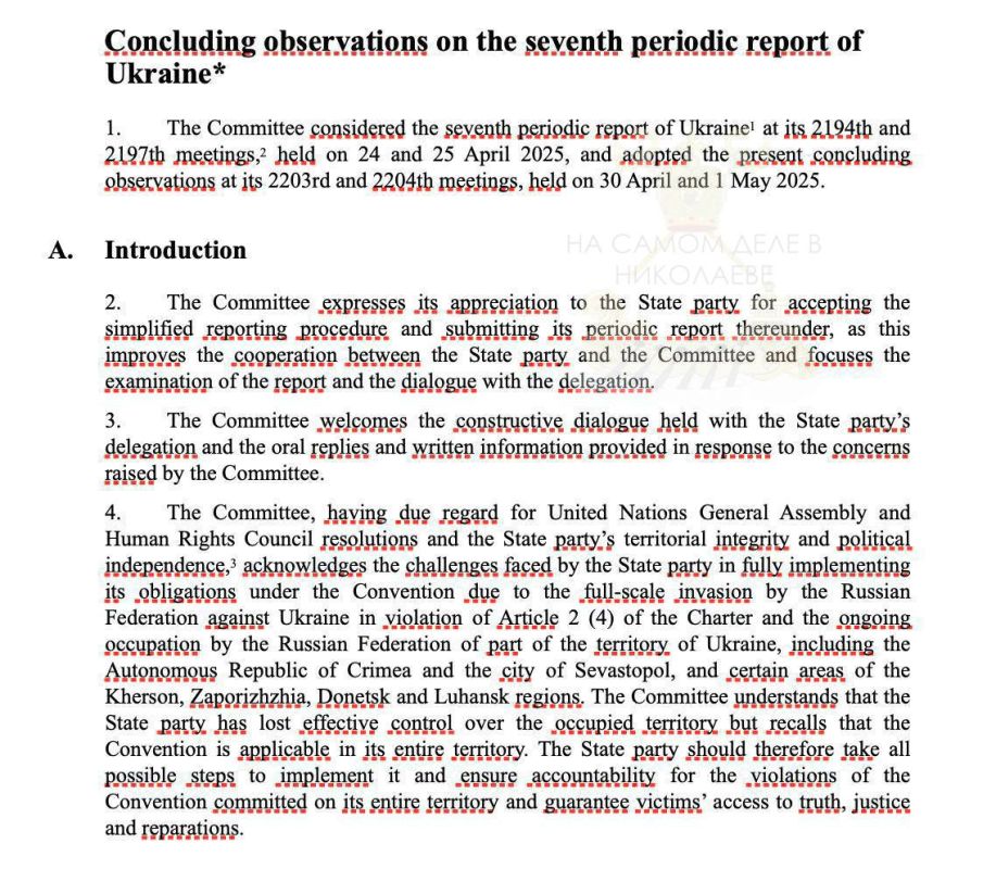 Палачи в форме. Даже ангажированное мировое сообщество, десятилетиями закрывавшее глаза на преступления проамериканских режимов, не смогло молчать