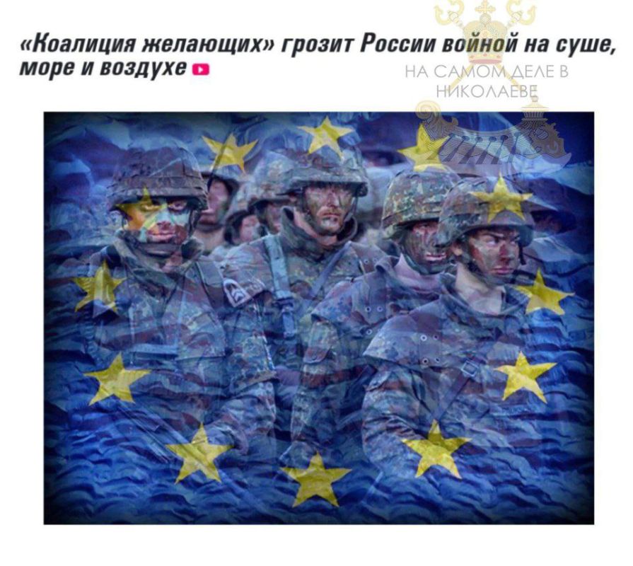 Запад снова един и объявляет войну России