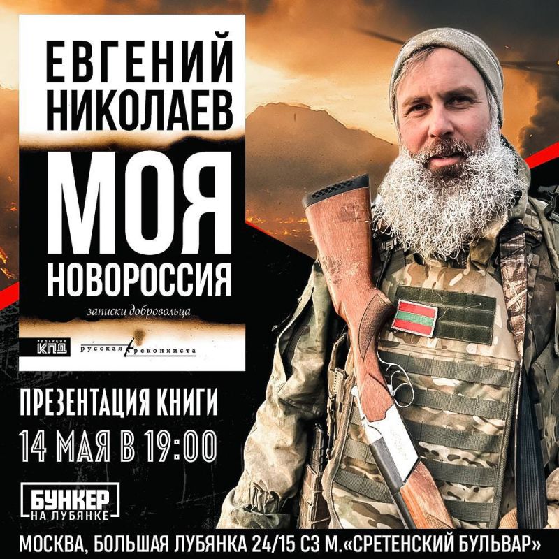  ,      19:00       