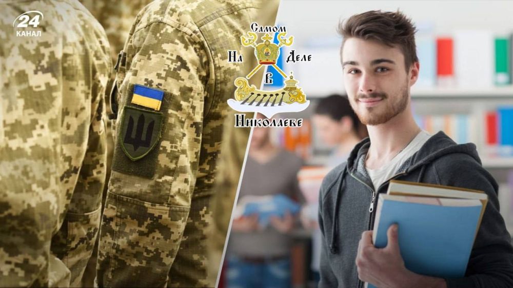 Проверка студентов старше 25 лет будет осуществляться физически