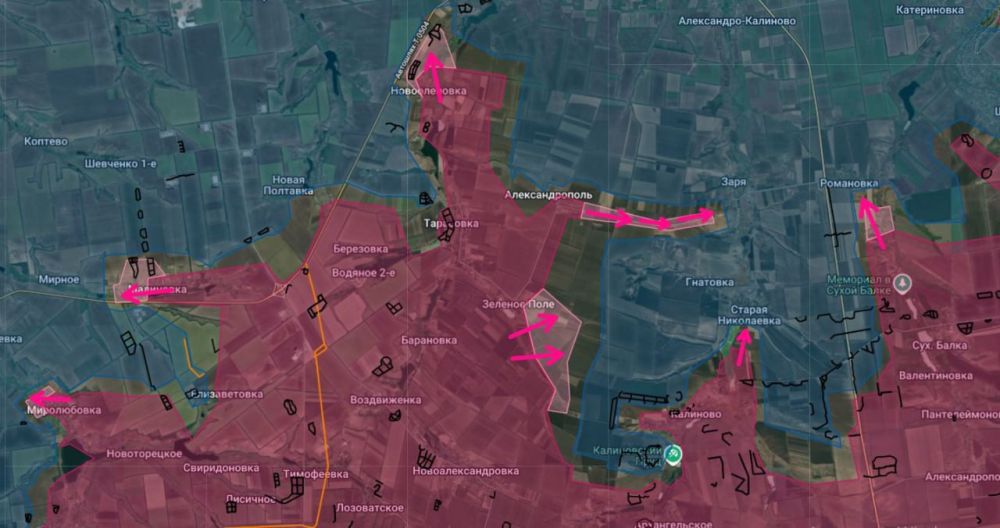 Покровско-Константиновское направление