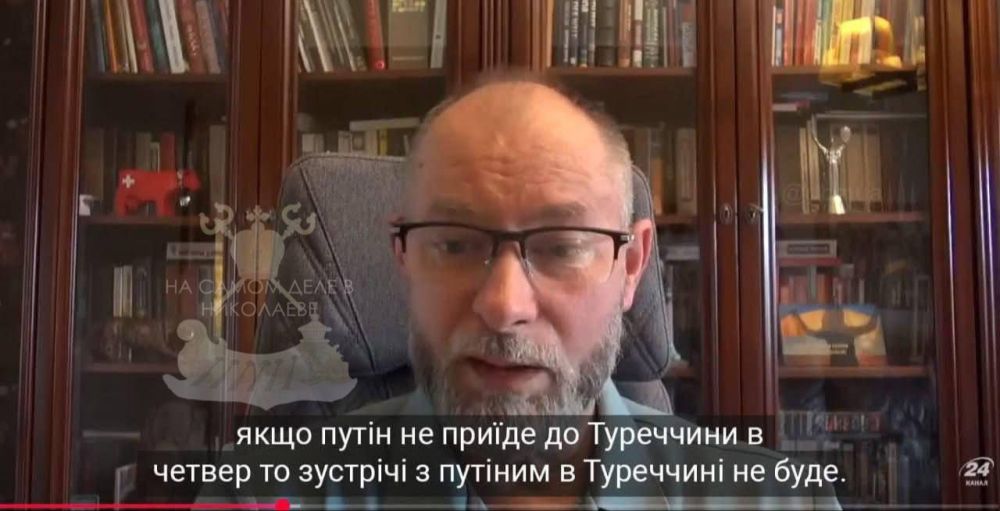 Украинские эксперты скоро перегонят Трампа по когнитивным способностям
