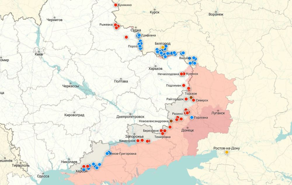 ОПЕРАТИВНАЯ ОБСТАНОВКА НА ФРОНТАХ