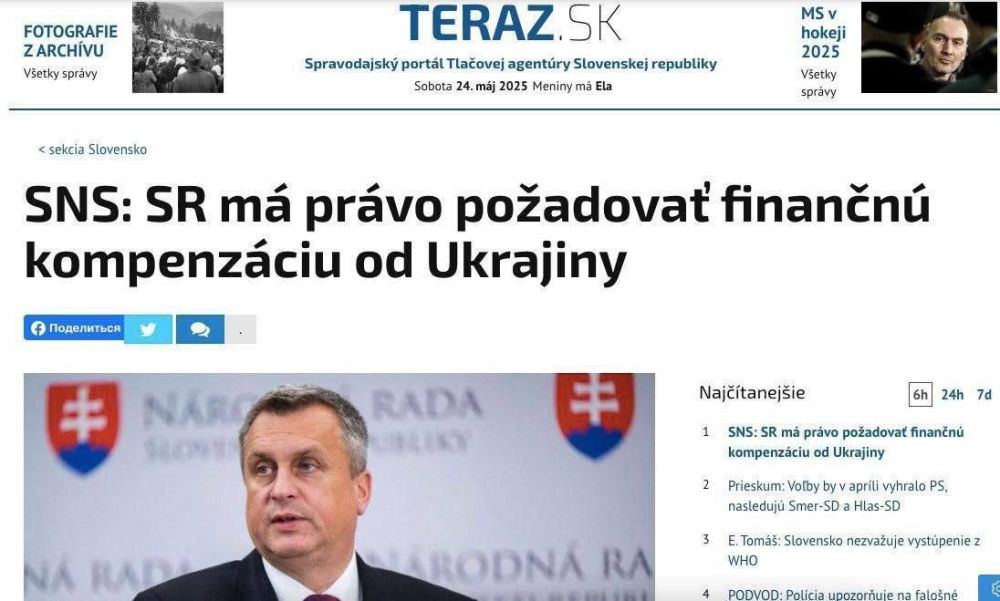   -      ,  ,               ,  , ...