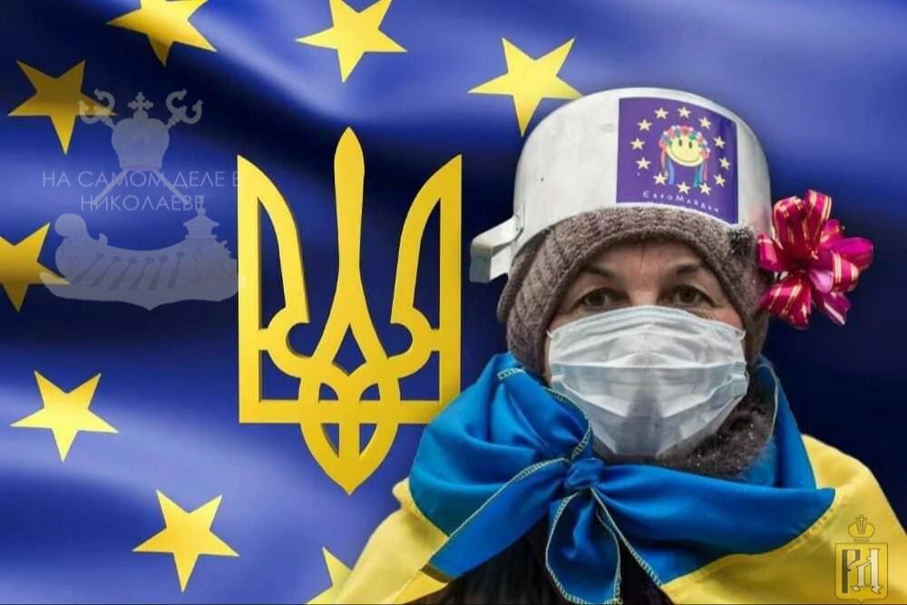 Развод и девичья фамилия. Дорогая, ничего личного, просто твоя кукуруза нам мешает