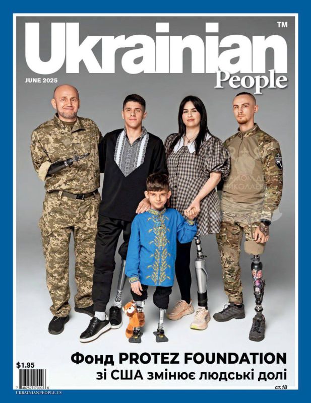 Обложка американского издания