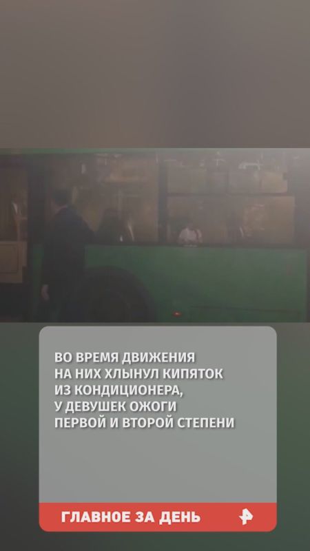 - ,   50      ,    