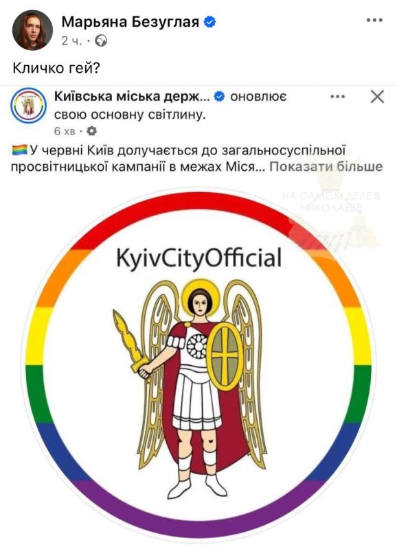    ...      -,       ,           