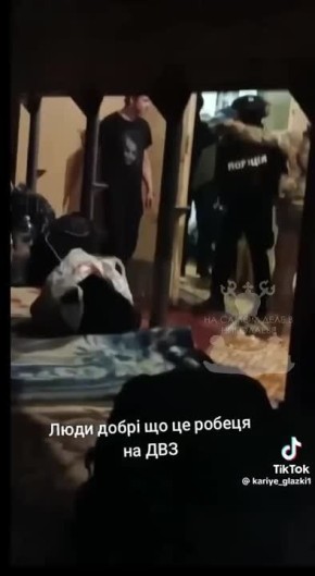  ..            .     ,  ,    ,   