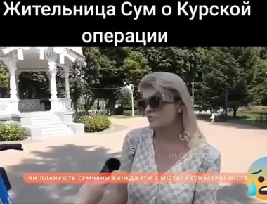 &quot;        