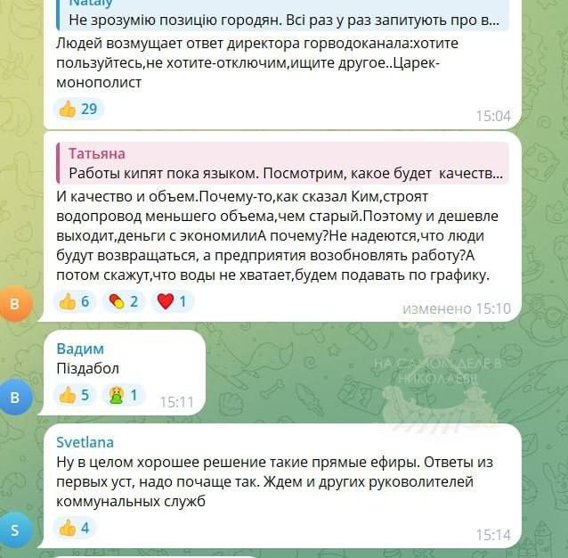      &quot;&quot;      &quot;    &quot;,     