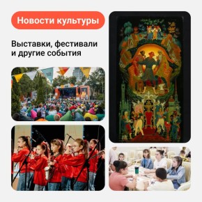         .Ի. ,  ,         