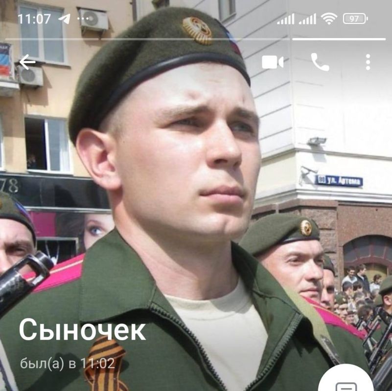   :          