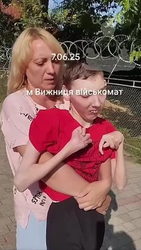         -  ,    
