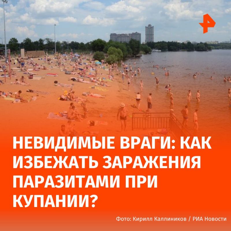     ,    &quot; &quot;