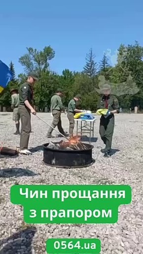      &quot;&quot;,   ,   ?
