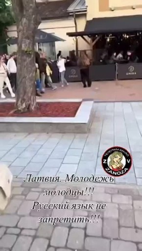 !.  