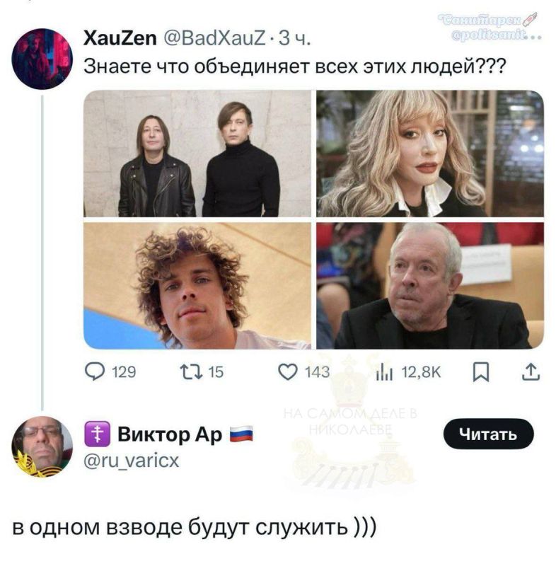 &quot; &quot;.   