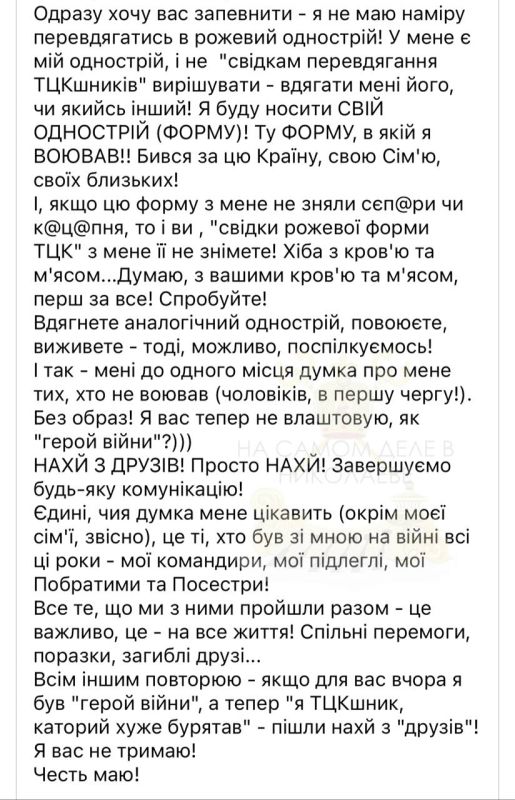 &quot;       ,   - ,    -  @@  !&quot;