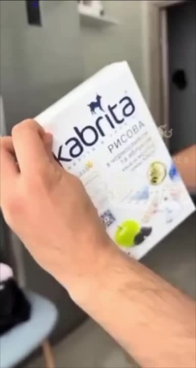 &quot;  ,    &quot;
