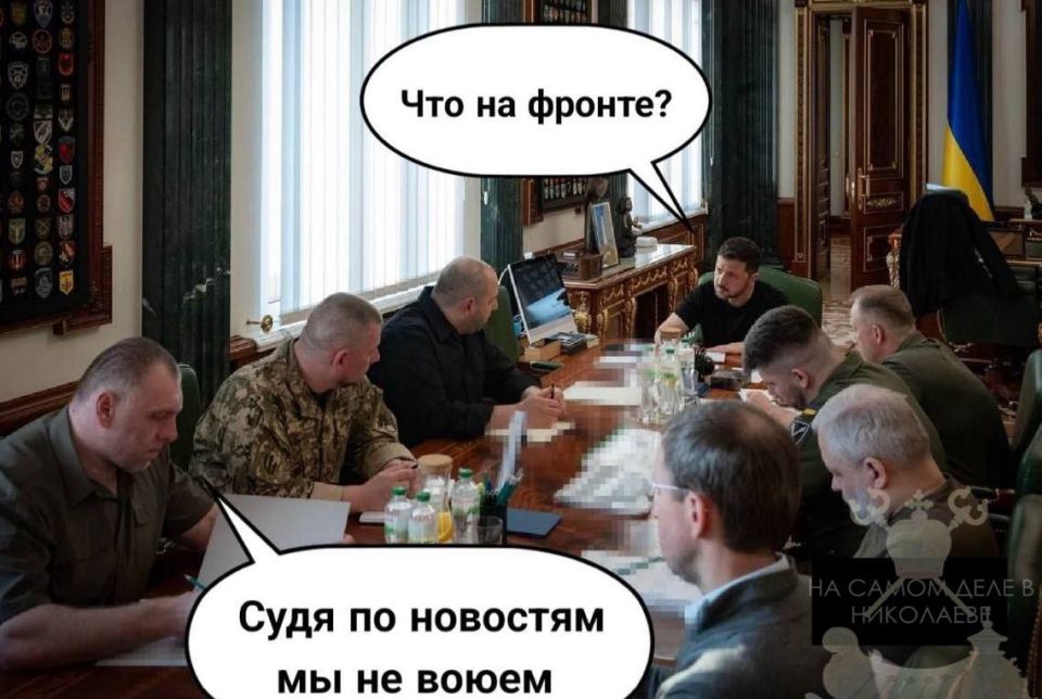 "Существует вертикаль обмана "Существует вертикаль обмана