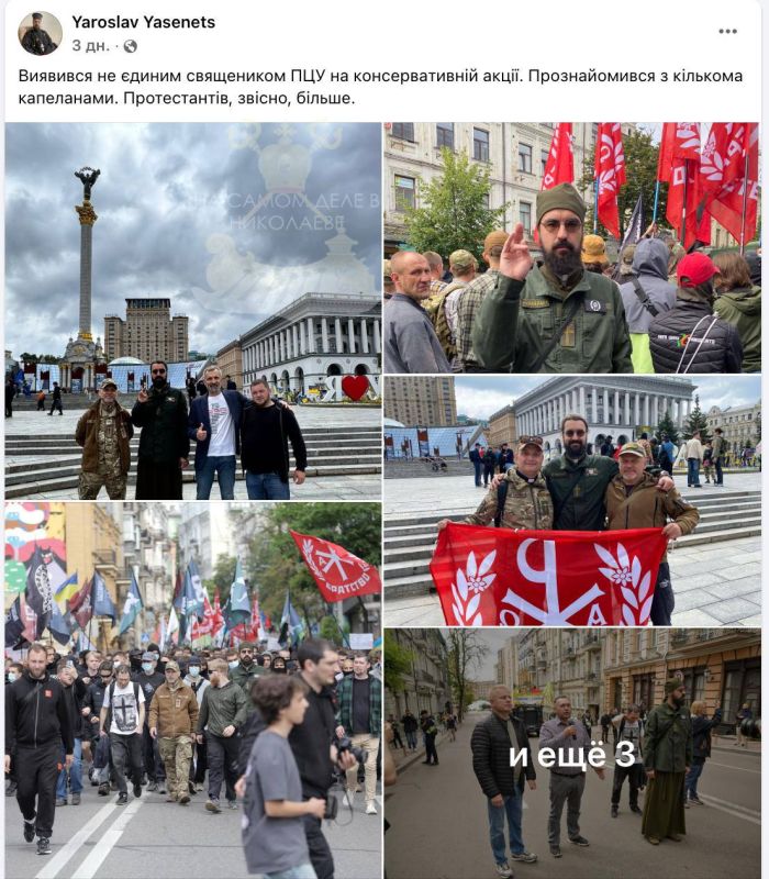 Уже и до раскольников начало что-то доходить Уже и до раскольников начало что-то доходить