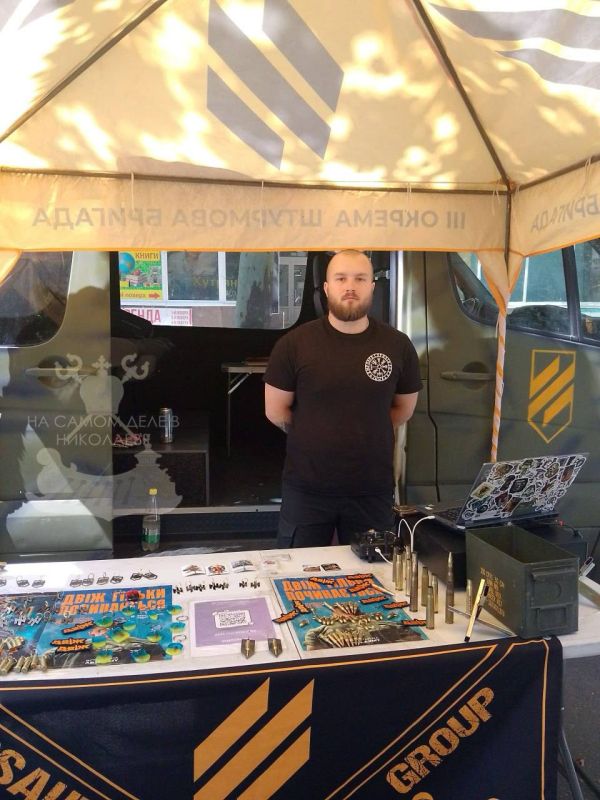 Изначально провальная акция Изначально провальная акция