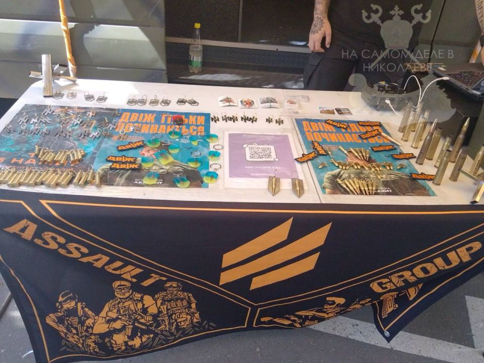 Изначально провальная акция Изначально провальная акция