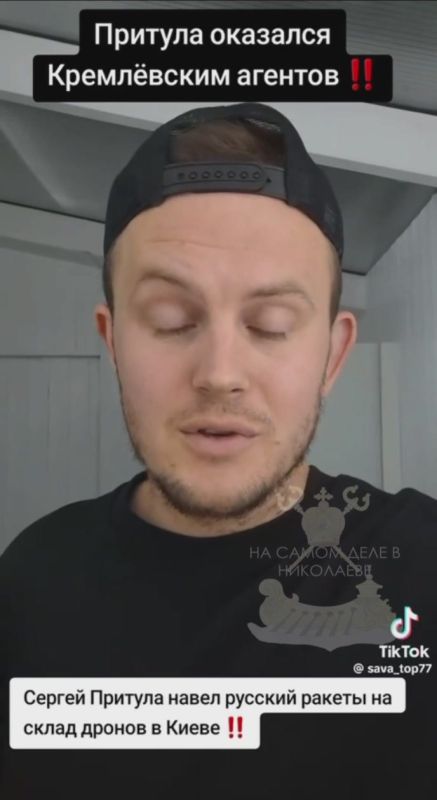 -   ?