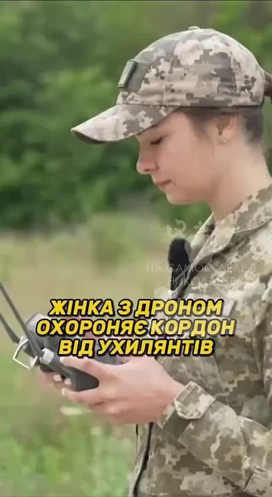 &quot;     ,      ..&quot;